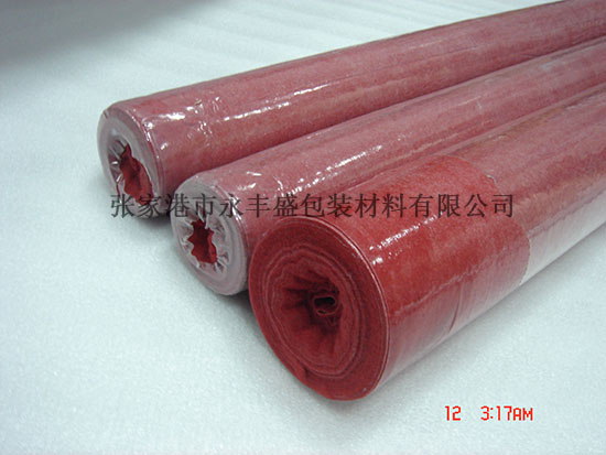 Paint fleece