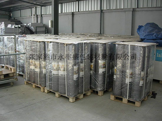 Paint fleece
